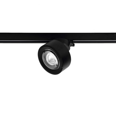 Clippo Optic P3 Spotskinne