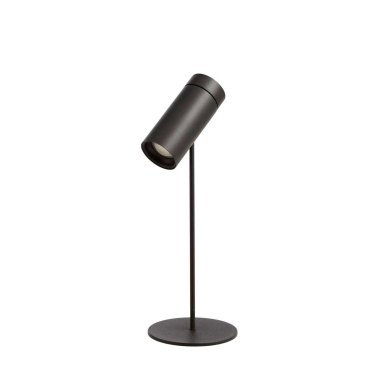 Sia Svart Bordlampe