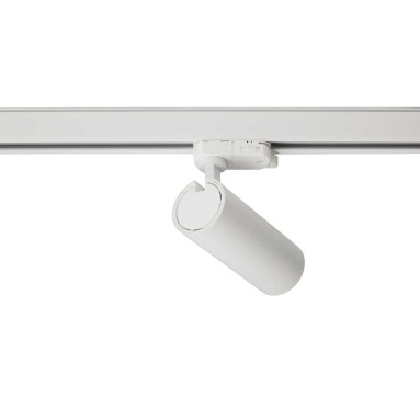 Space Hvit/Svart Spotskinne