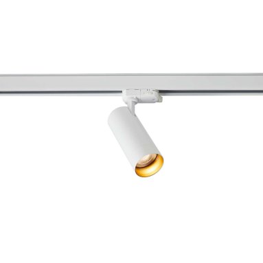 Space Hvit/Gull Spotskinne