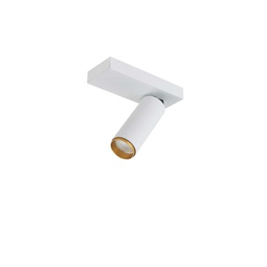 X-BEAM Single Hvit/Gull Tak/Veggspot