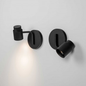 Reel bordlampe med infrarød kontakt Lampefeber Reel bordlampe med infrarød kontakt Lampefeber